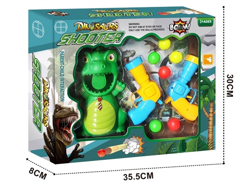 DINOSAURIO LAZANDOR -765